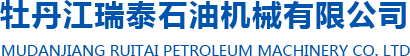 黑龍江麻豆福利电影
